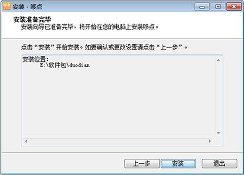 ���c���d���bʹ�ý̳�