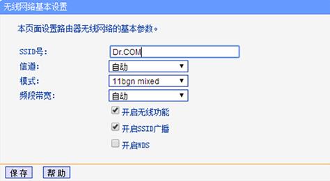 ���c���d���bʹ�ý̳�