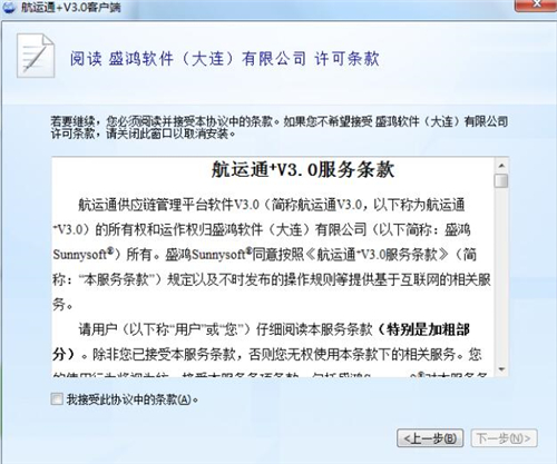 ���\ͨ���d