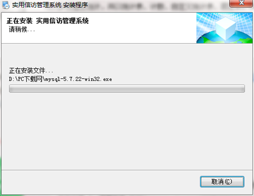 �������L����ϵ�y���d���b