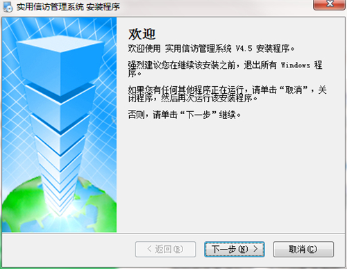 �������L����ϵ�y���d���b