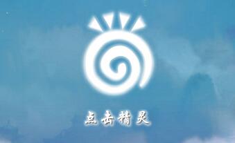 �Ԍ��c�����`ˢ�Ԍ��g�[��