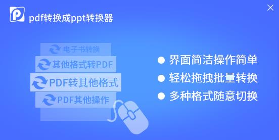 pdf�Dppt���M