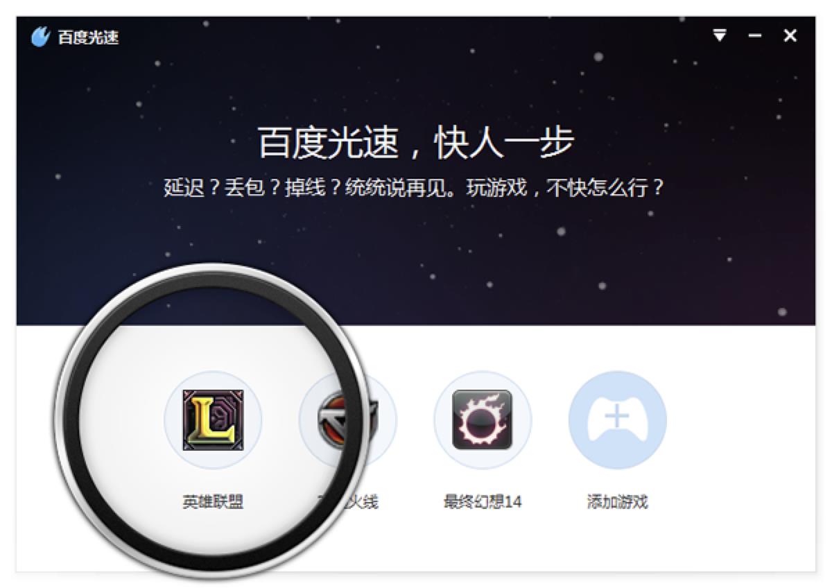 �ٶȹ��پW�μ�����