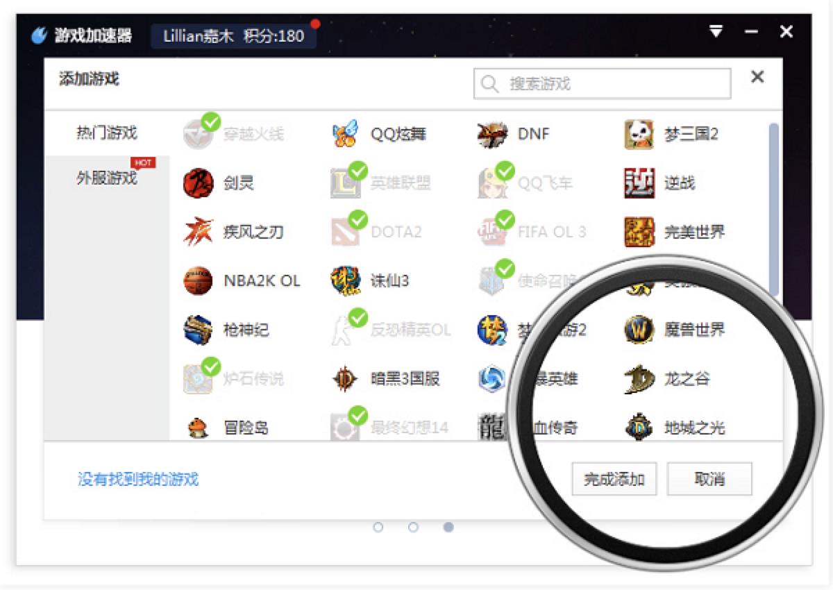 �ٶȹ��پW�μ�����