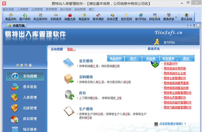 �������ܛ��