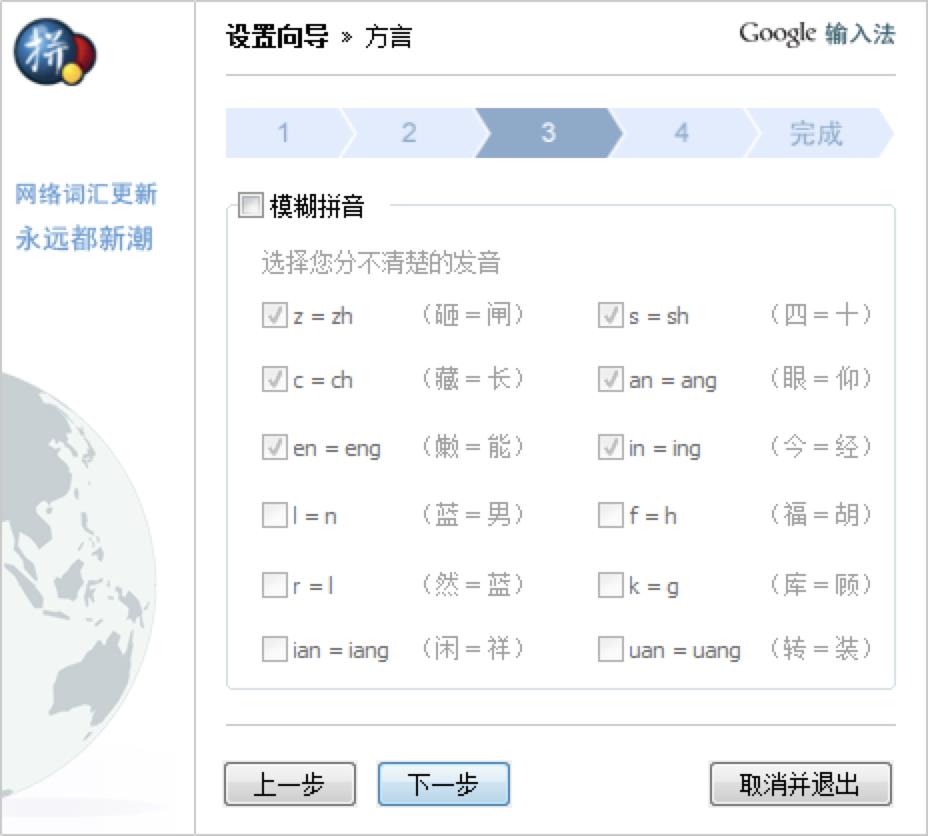 ���d�ȸ�ƴ��ݔ�뷨