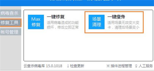 Max�����l(w��i)ʿ���d���bʹ�ý̳�