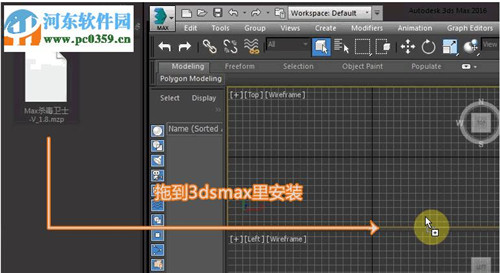Max�����l(w��i)ʿ���d���bʹ�ý̳�