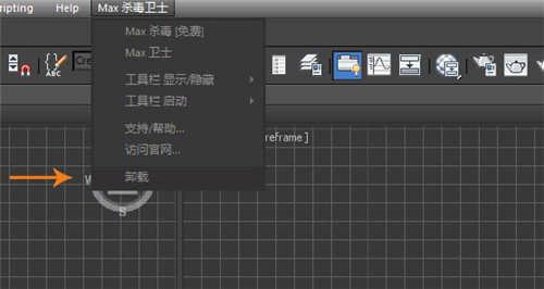 Max�����l(w��i)ʿ���d���bʹ�ý̳�