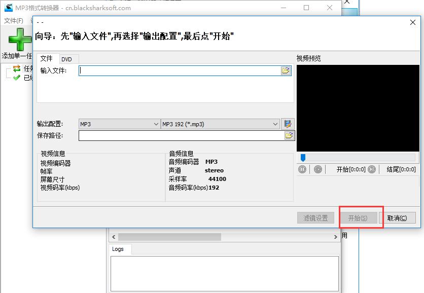 mp3�D(zhu��n)�Q�����M(f��i)��