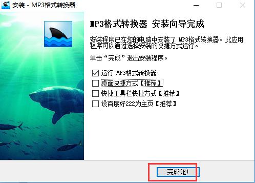 mp3�D(zhu��n)�Q�����M(f��i)��