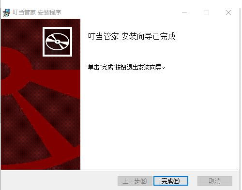 �����ܼҿ͑������d���b�̳�