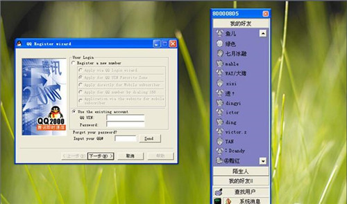 ���r(sh��)����ܛ�����dʹ�ú�(ji��n)��