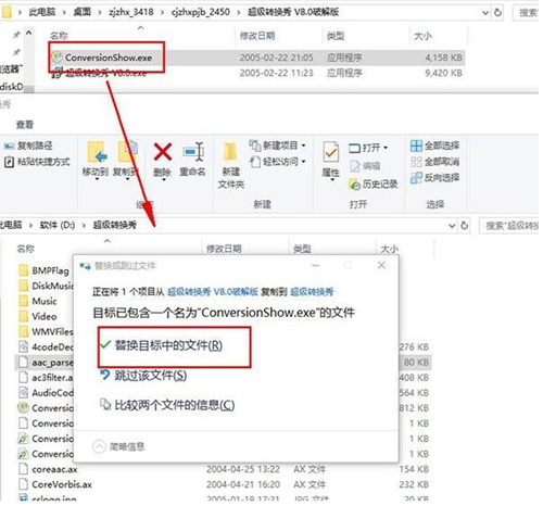 �����D�Q�����d�ƽⰲ�b�̳�