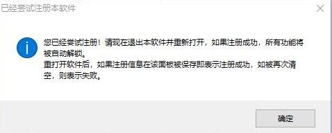 �����D�Q�����d�ƽⰲ�b�̳�