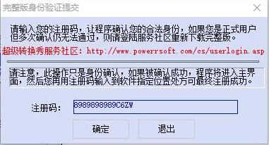 �����D�Q�����d�ƽⰲ�b�̳�