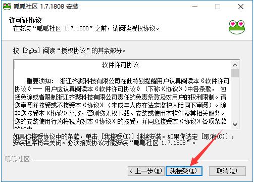 ����ؔ��ҕ�l��^���d