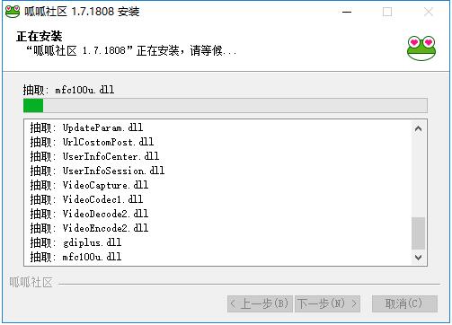 ����ؔ��ҕ�l��^���d