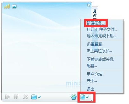 ����Ѹ�׹ٷ����d���bʹ�ý�B