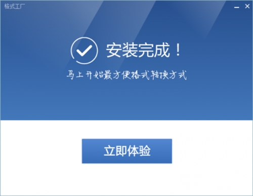 ҕ�l��ʽ�D�Q���S