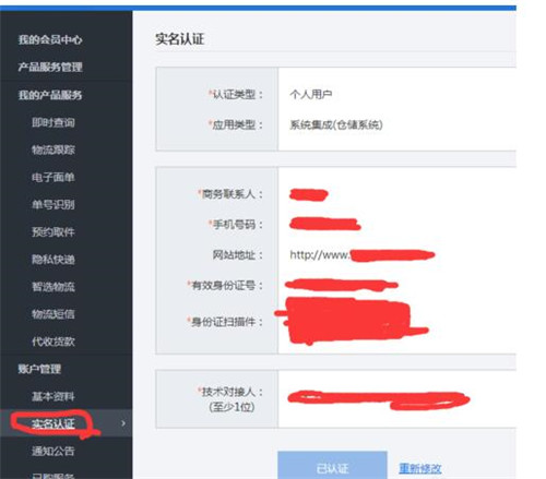 ���f�B�����νӿڌ��Ӽ������ھ���Ո�~̖����