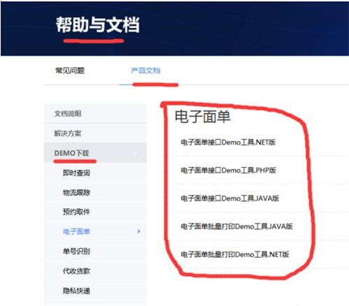 ���f�B�����νӿڌ��Ӽ������ھ���Ո�~̖����