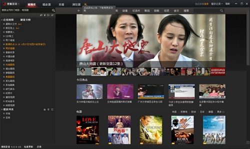 �Ѻ�ҕ�l�͑������d��B