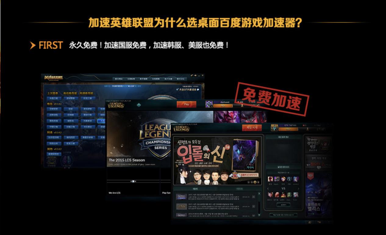 �ٶȹ����Α������