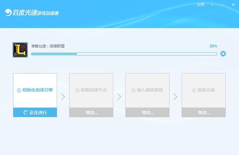 �ٶȹ����Α������