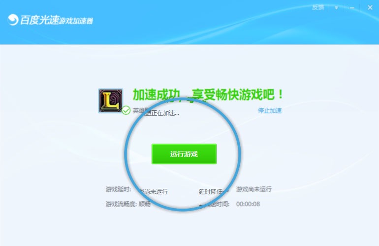 �ٶȹ����Α������