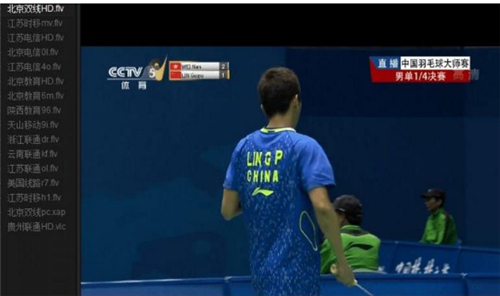 �W�j�ҕֱ��ܛ�����d���bʹ�ú���