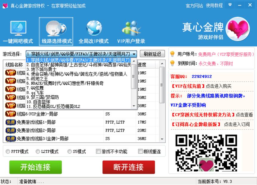 ���ľW(w��ng)��