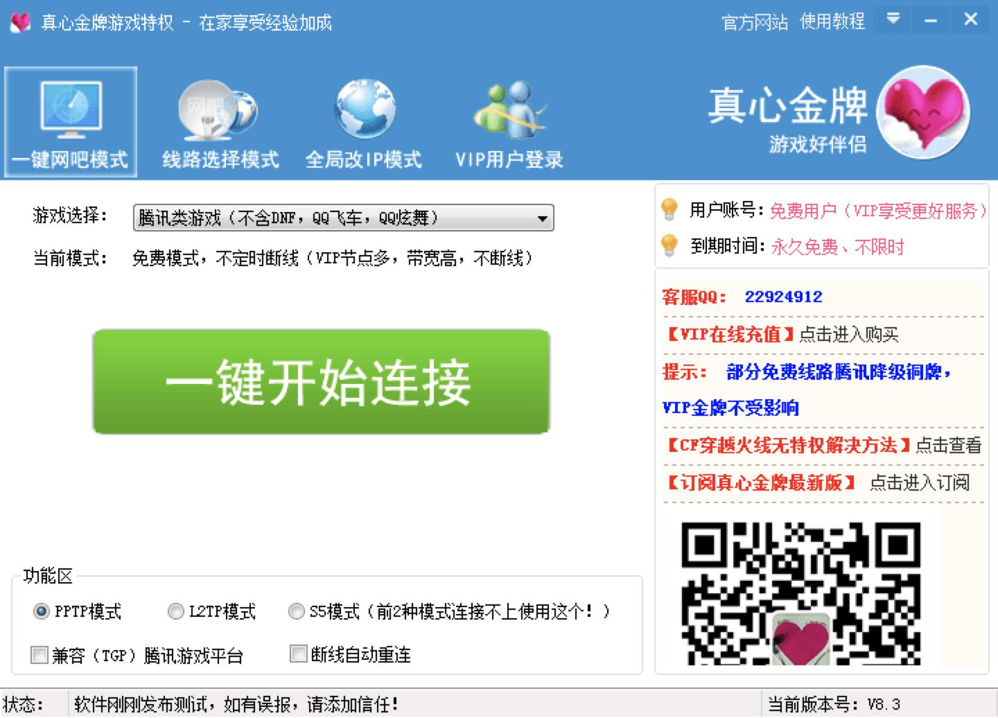 ���ľW(w��ng)��