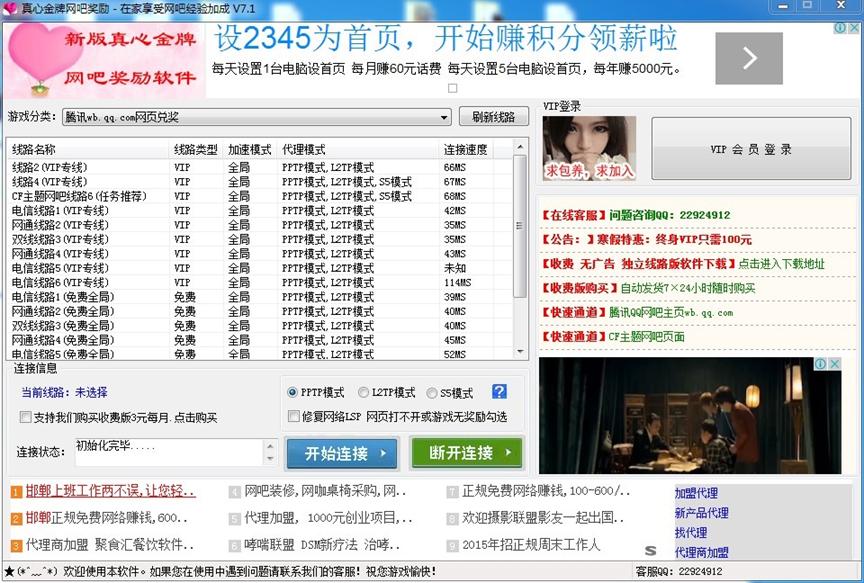 ���ľW(w��ng)��