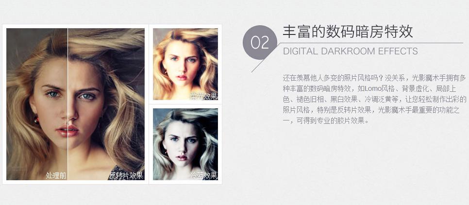 ��Ӱħ�g(sh��)��ܛ��