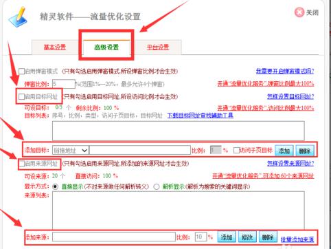 �Ԍ��������`