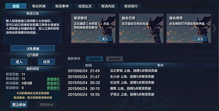 �������µ����d