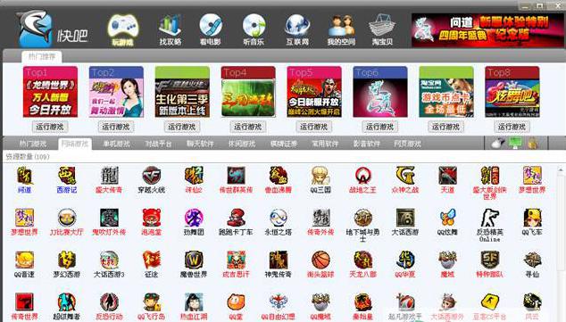 �W��ϵ�y���d