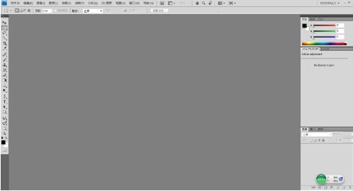 pscs4���bʹ�ý�B