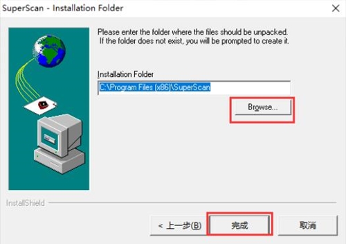 SupersCan�����˿ڒ�����