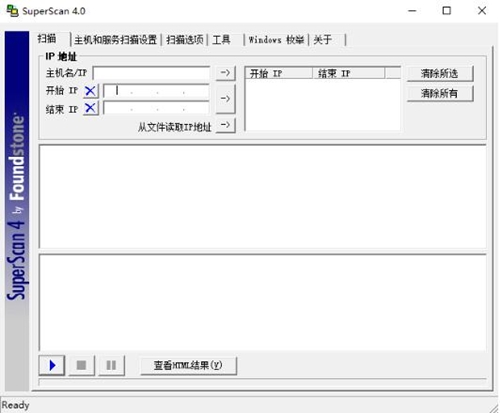 SupersCan�����˿ڒ�����