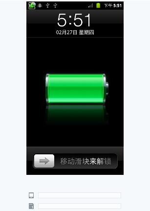 ��׿һ�Iˢ�C(j��)����