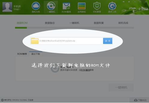 ��׿һ�Iˢ�C(j��)����