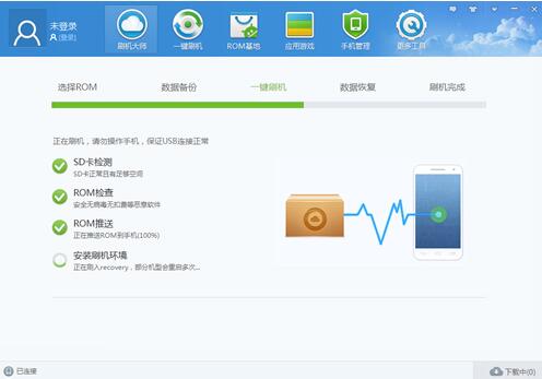 ��׿һ�Iˢ�C(j��)����