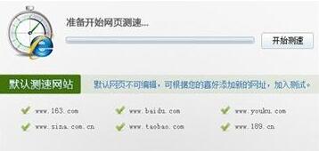 ��Ŝy�������d