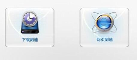 ��Ŝy�������d