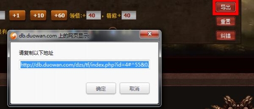 ����(zh��n)����c(di��n)ģ�M�����dʹ�ý̳�