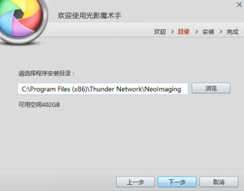 ��Ӱħ�g�ֹٷ����d