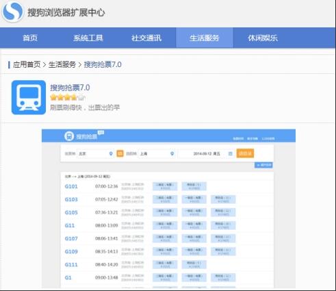 �ѹ��g�[����Ʊ����